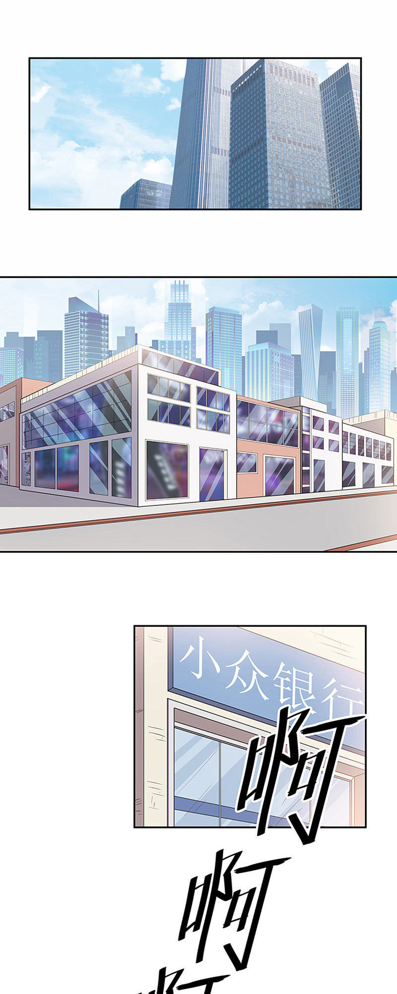 Diệu Thủ Cuồng Y Chap 71 - Next Chap 72