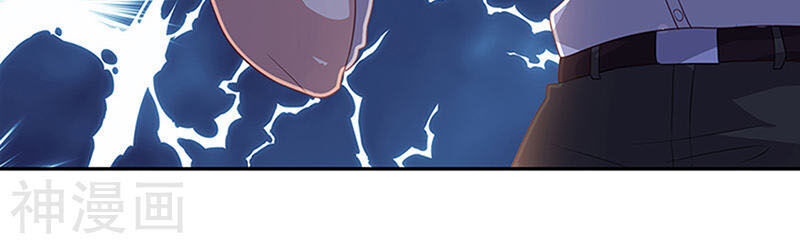 Diệu Thủ Cuồng Y Chap 71 - Next Chap 72