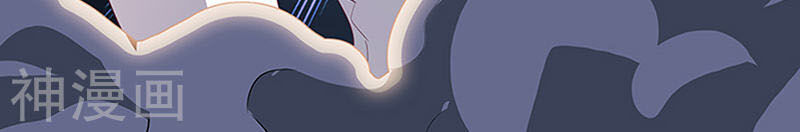 Diệu Thủ Cuồng Y Chap 71 - Next Chap 72