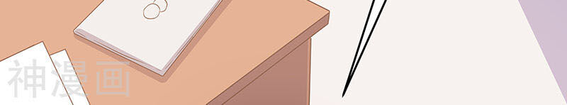 Diệu Thủ Cuồng Y Chap 72 - Next Chap 73