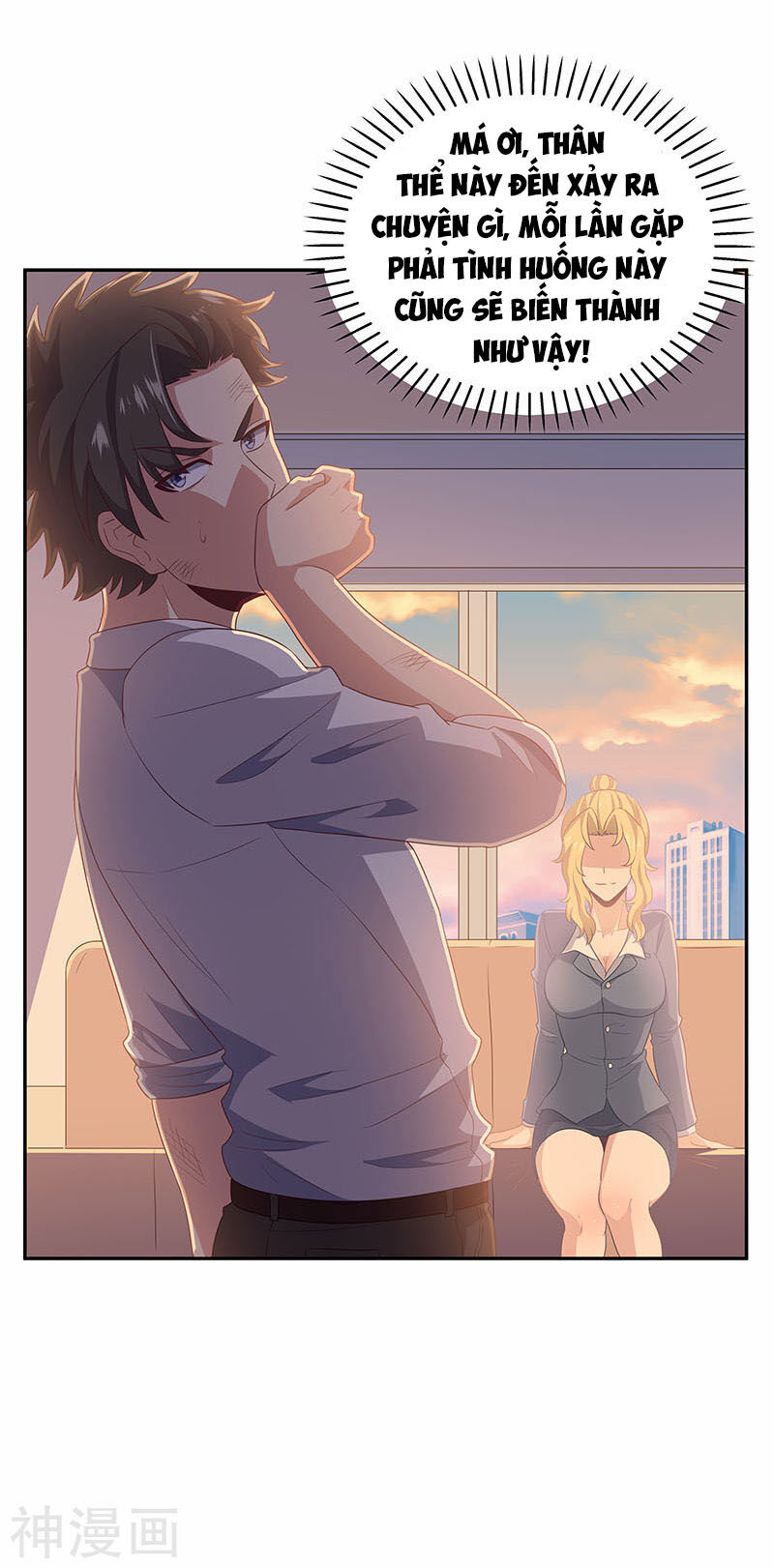 Diệu Thủ Cuồng Y Chap 73 - Next Chap 74