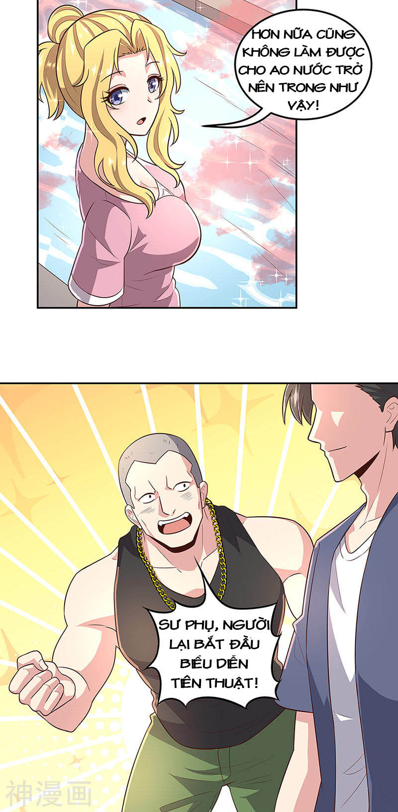 Diệu Thủ Cuồng Y Chap 94 - Next Chap 95