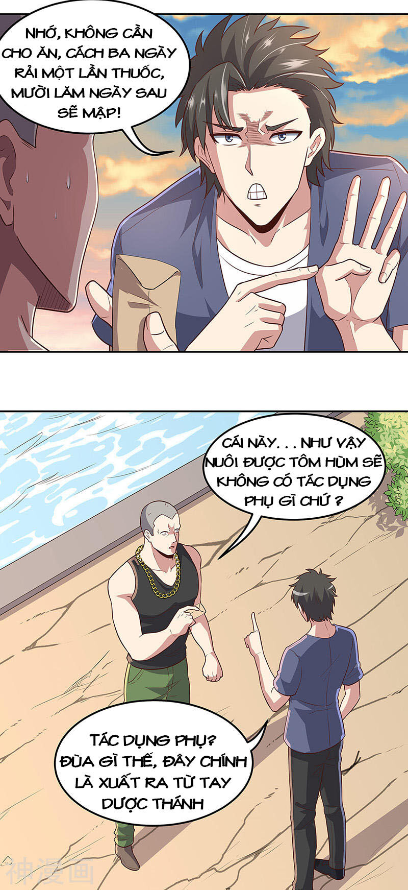 Diệu Thủ Cuồng Y Chap 94 - Next Chap 95