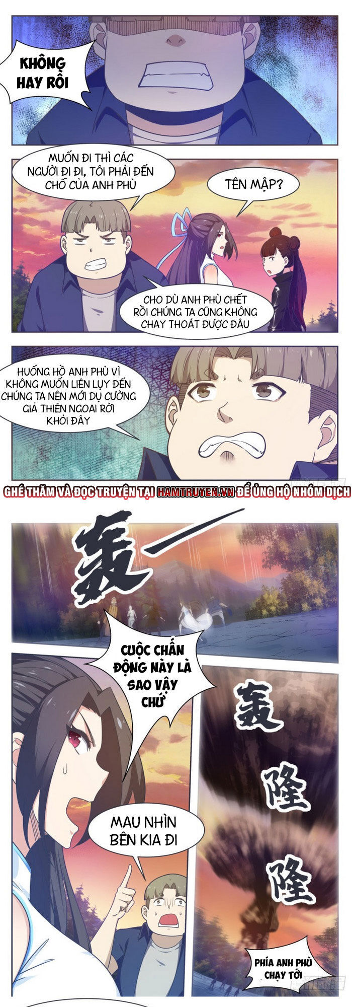 Tối Cường Thần Vương Chap 157 - Next Chap 158