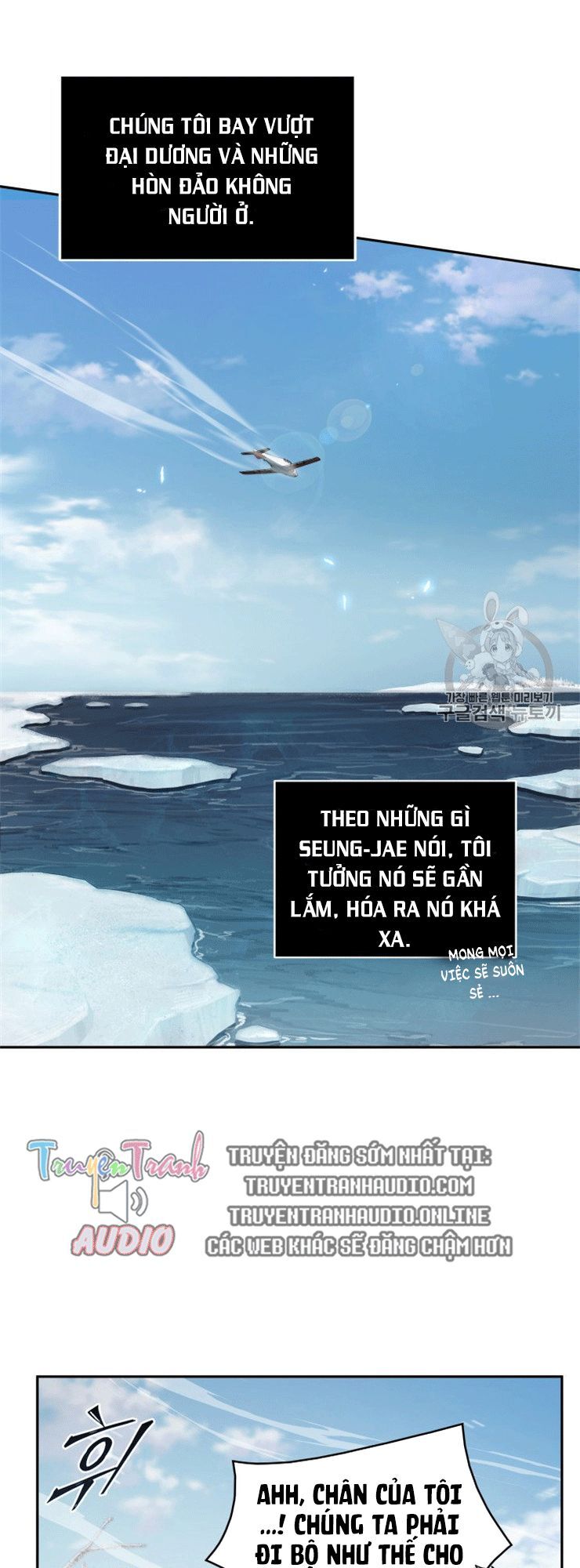 Vua Trộm Mộ Chap 158 - Next Chap 159