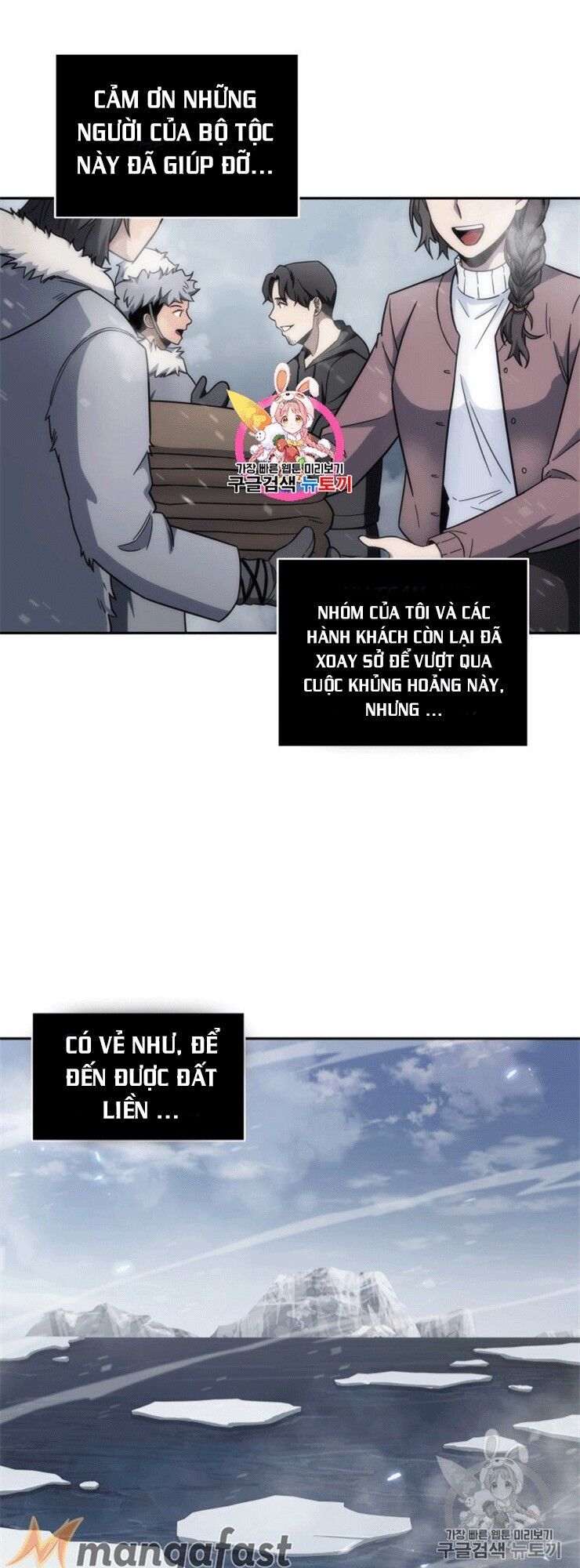 Vua Trộm Mộ Chap 158 - Next Chap 159