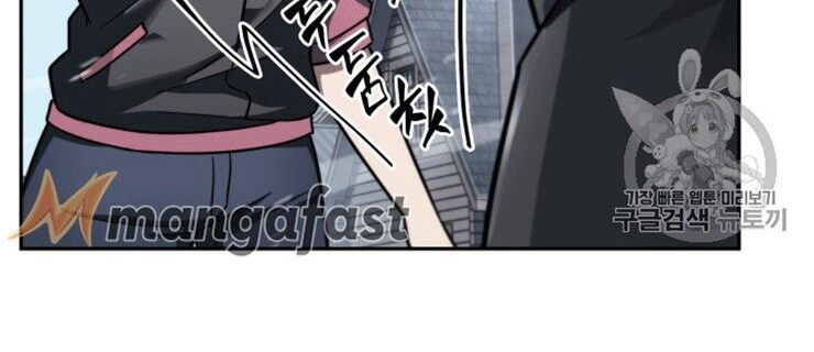 Vua Trộm Mộ Chap 158 - Next Chap 159