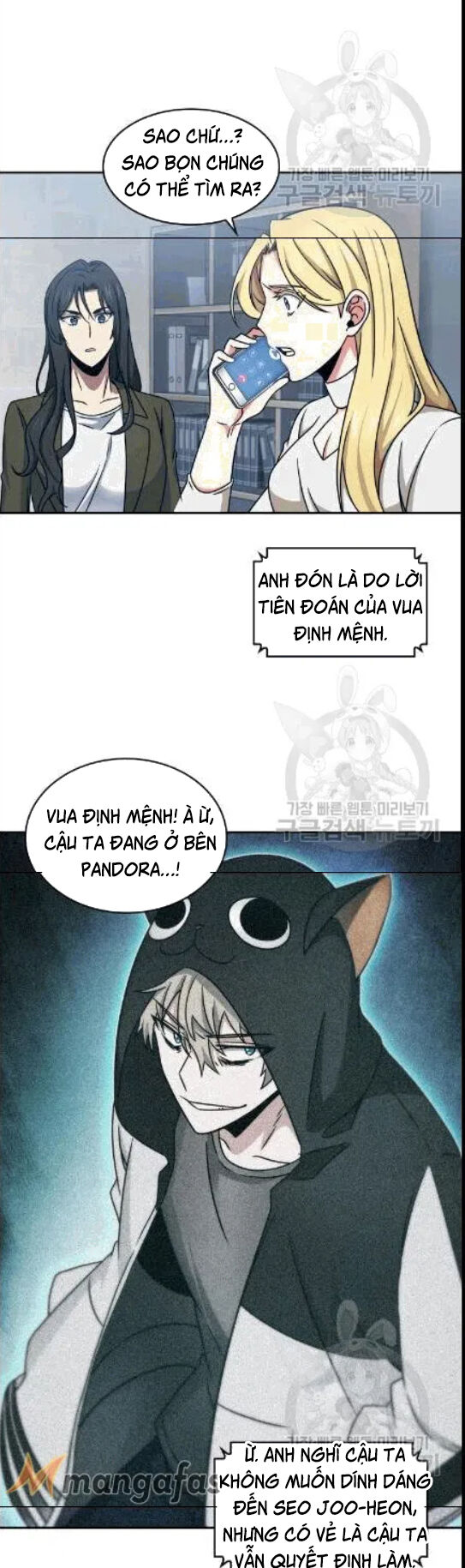 Vua Trộm Mộ Chap 173 - Next Chap 174