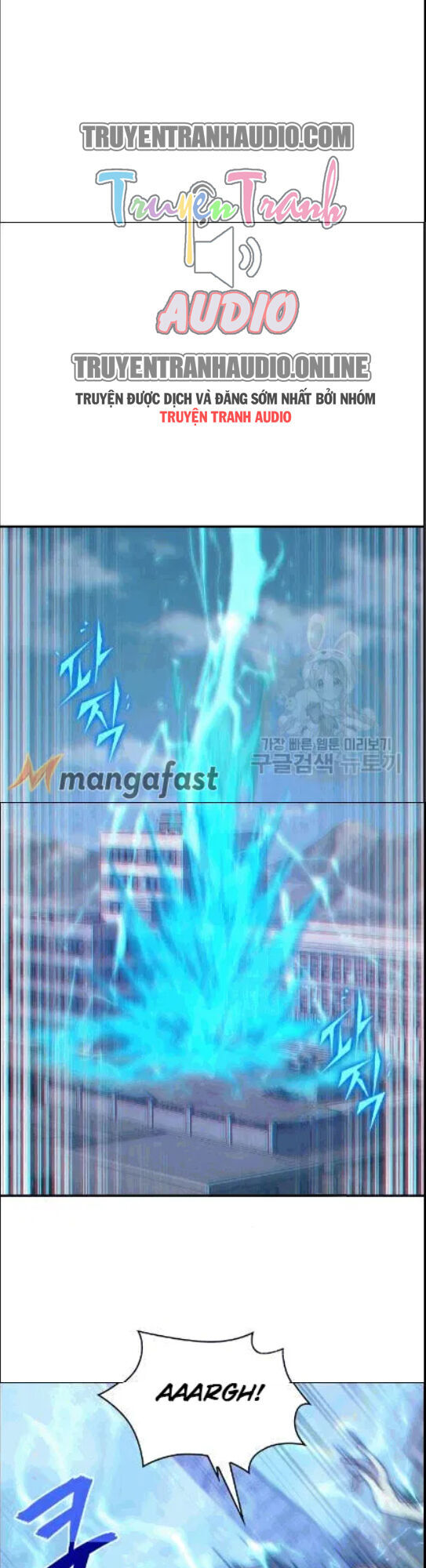 Vua Trộm Mộ Chap 173 - Next Chap 174