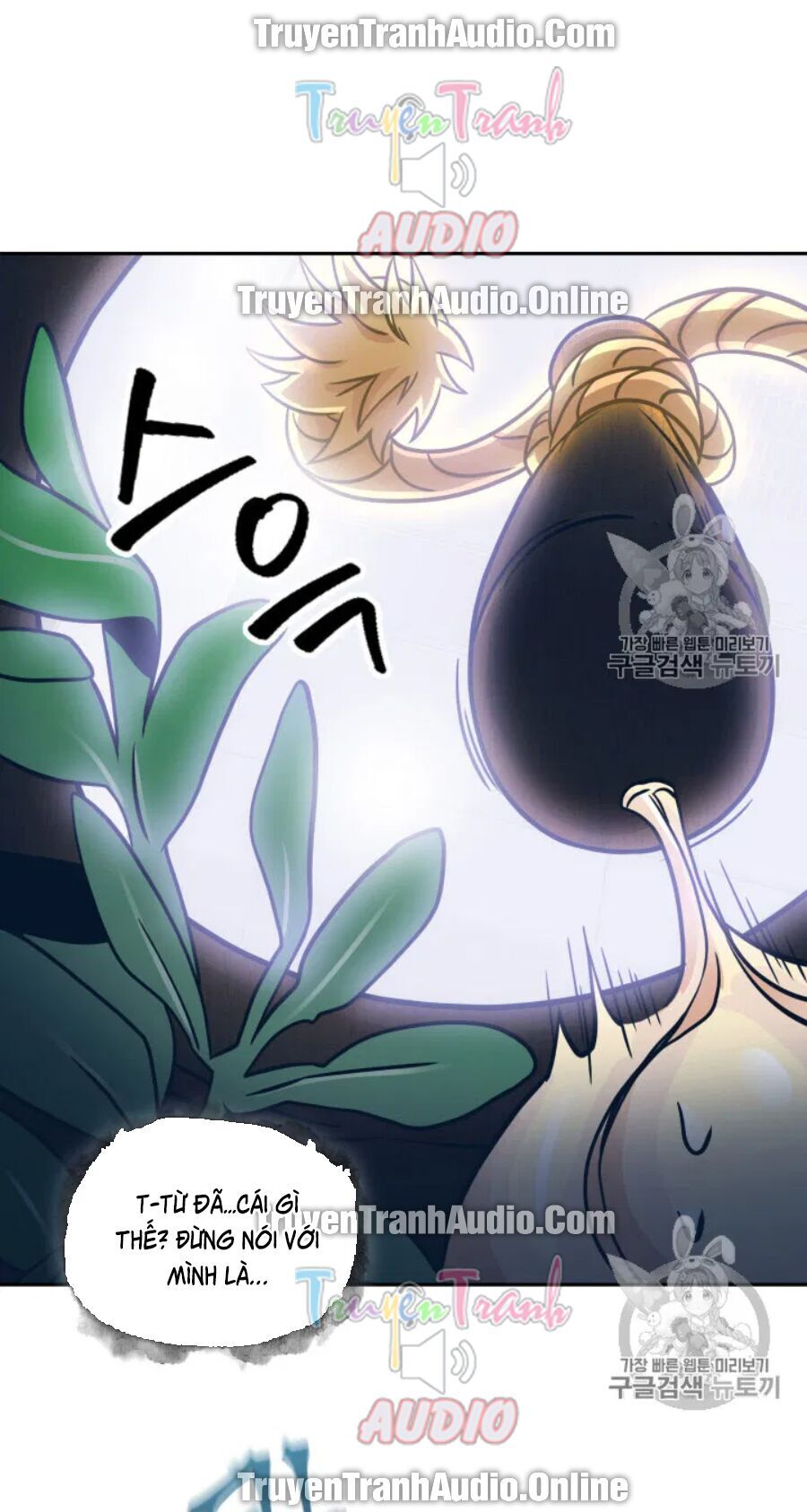 Vua Trộm Mộ Chap 167 - Next Chap 168