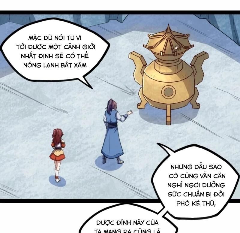 Đạp Toái Tiên Hà Chap 125 - Next Chap 126