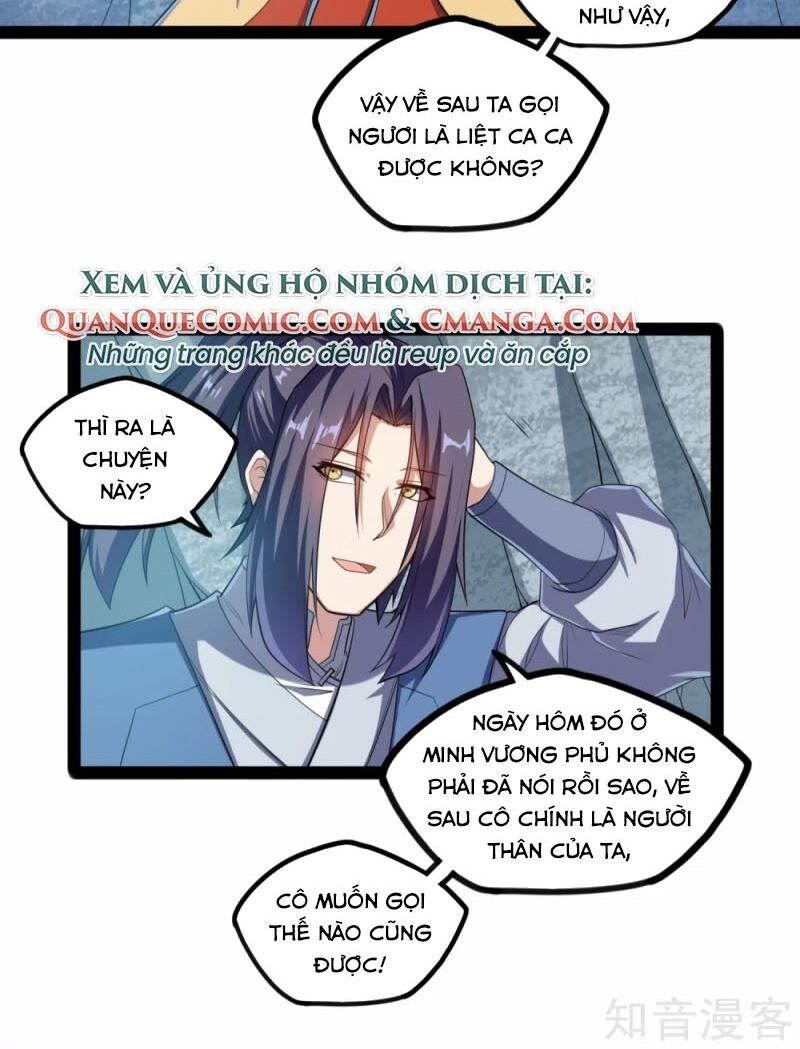 Đạp Toái Tiên Hà Chap 125 - Next Chap 126
