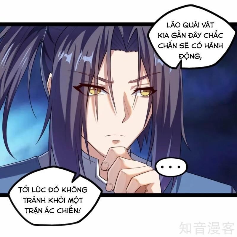 Đạp Toái Tiên Hà Chap 125 - Next Chap 126