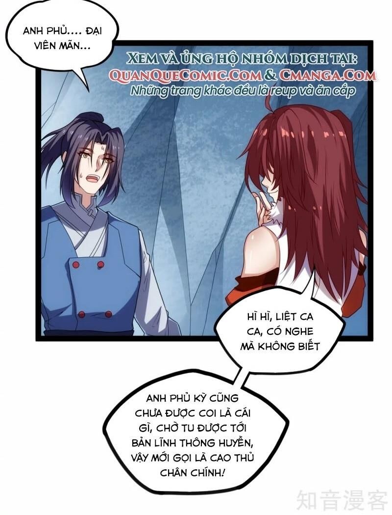 Đạp Toái Tiên Hà Chap 125 - Next Chap 126