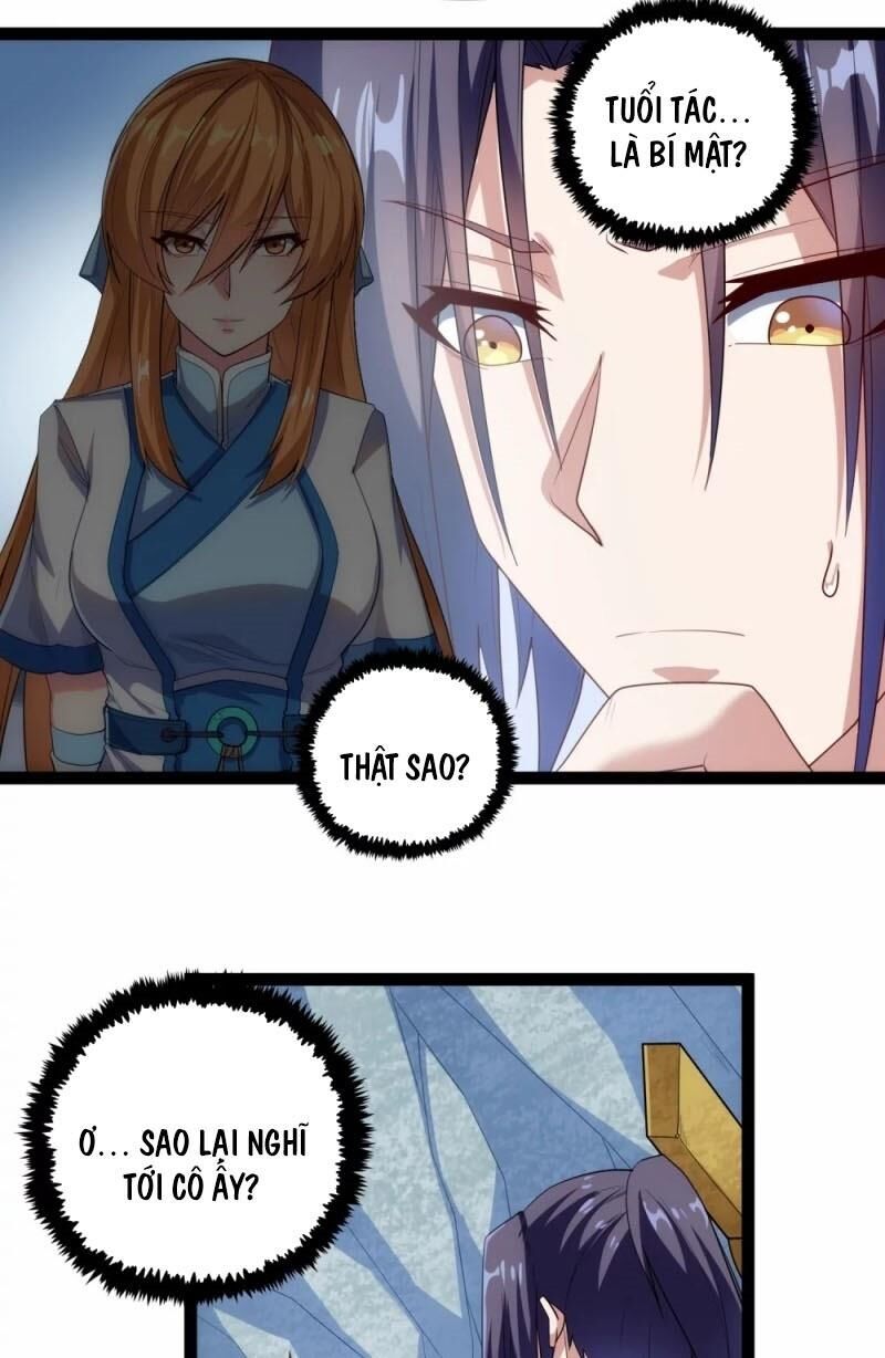 Đạp Toái Tiên Hà Chap 125 - Next Chap 126