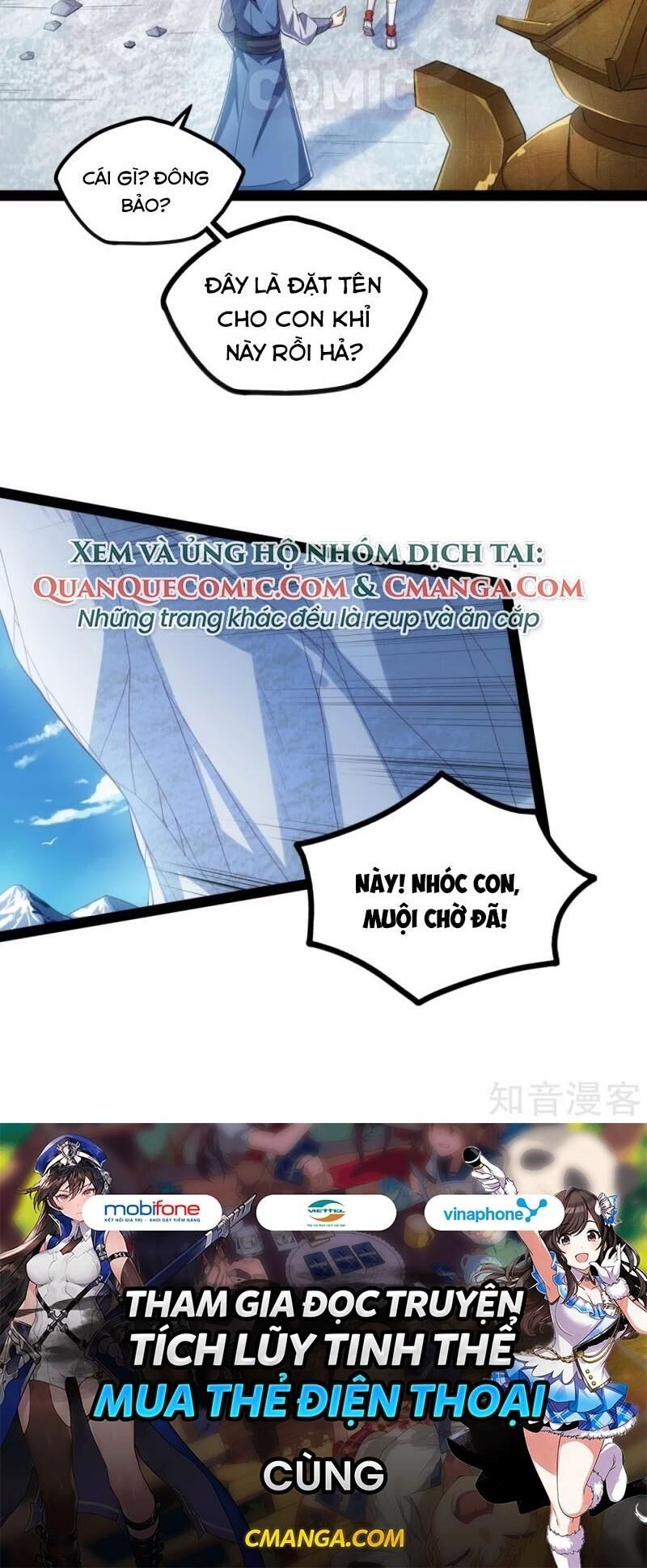 Đạp Toái Tiên Hà Chap 125 - Next Chap 126