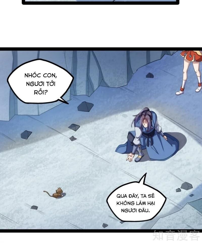 Đạp Toái Tiên Hà Chap 125 - Next Chap 126