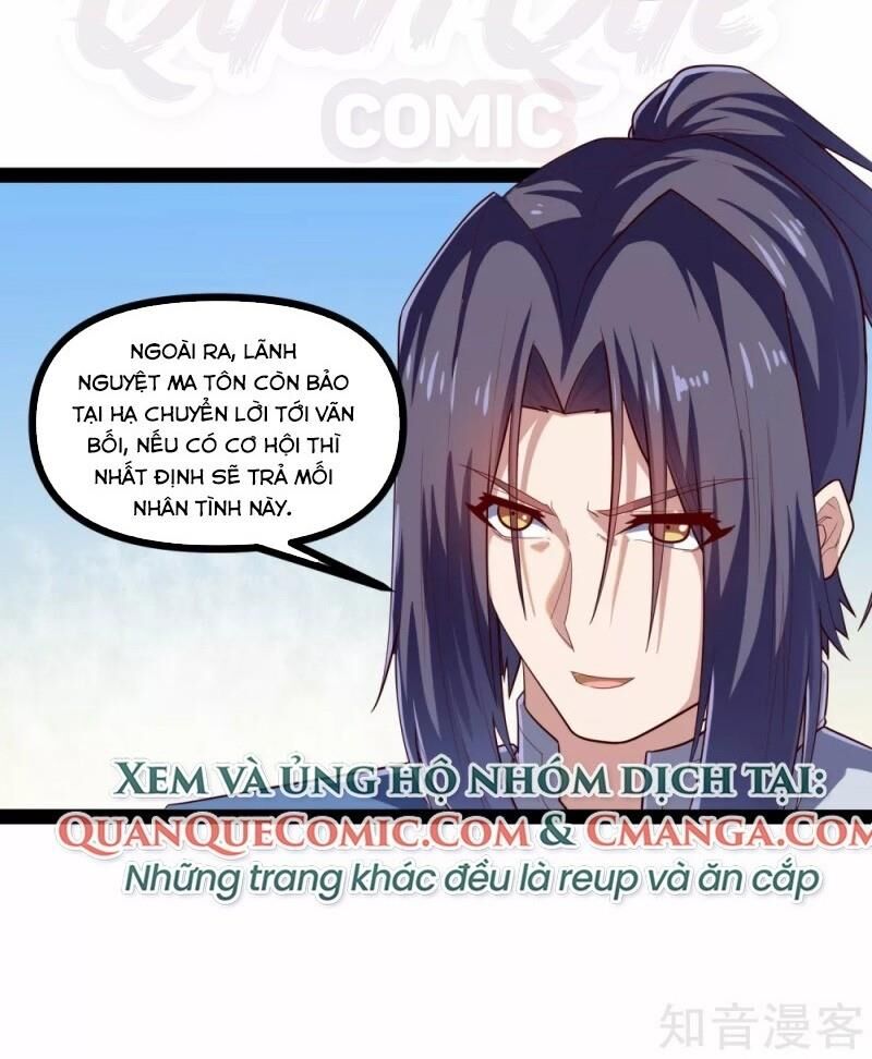 Đạp Toái Tiên Hà Chap 129 - Next Chap 130