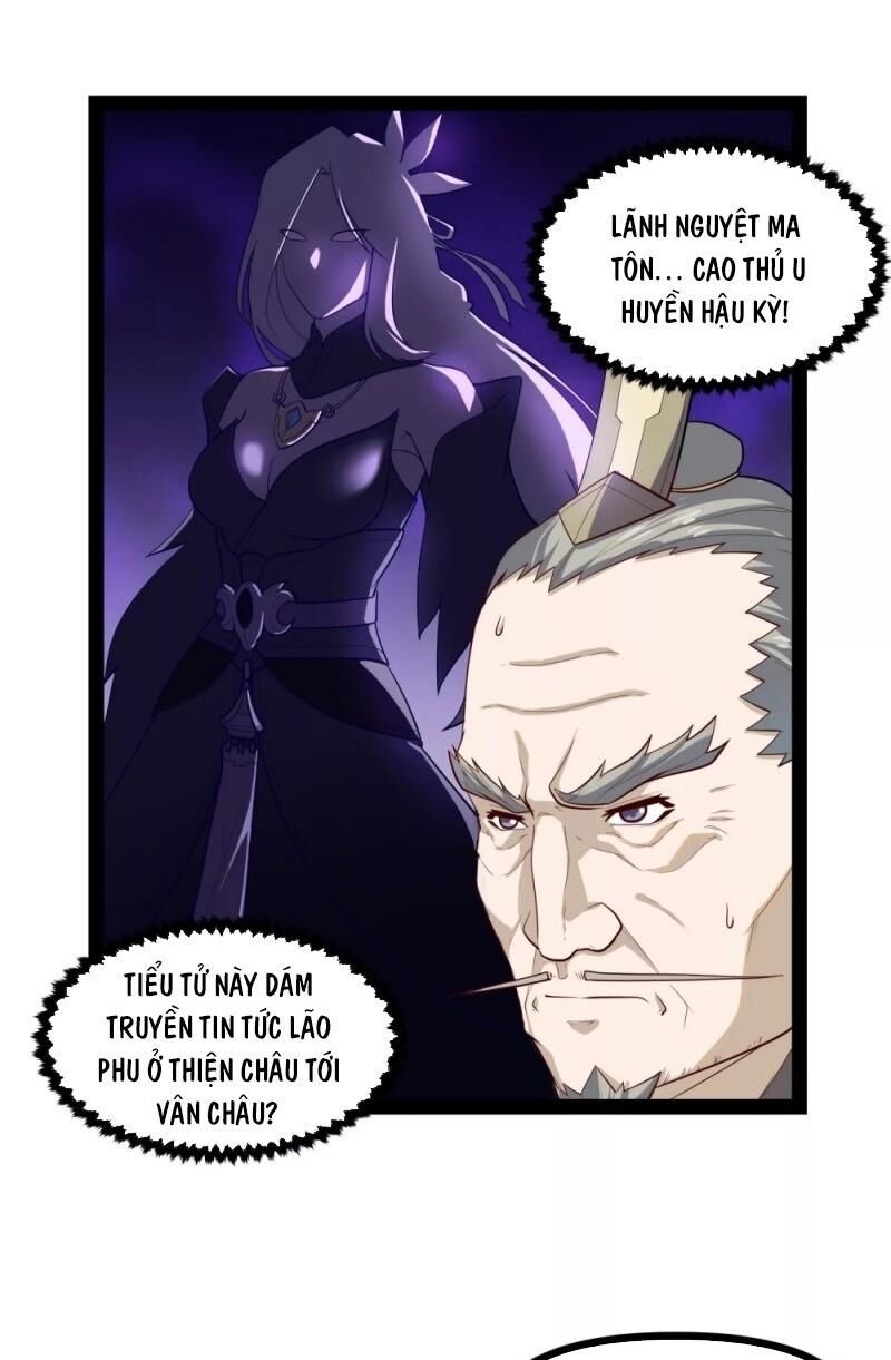 Đạp Toái Tiên Hà Chap 129 - Next Chap 130