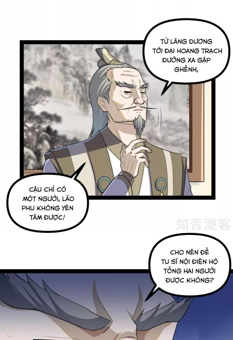 Đạp Toái Tiên Hà Chap 129 - Next Chap 130