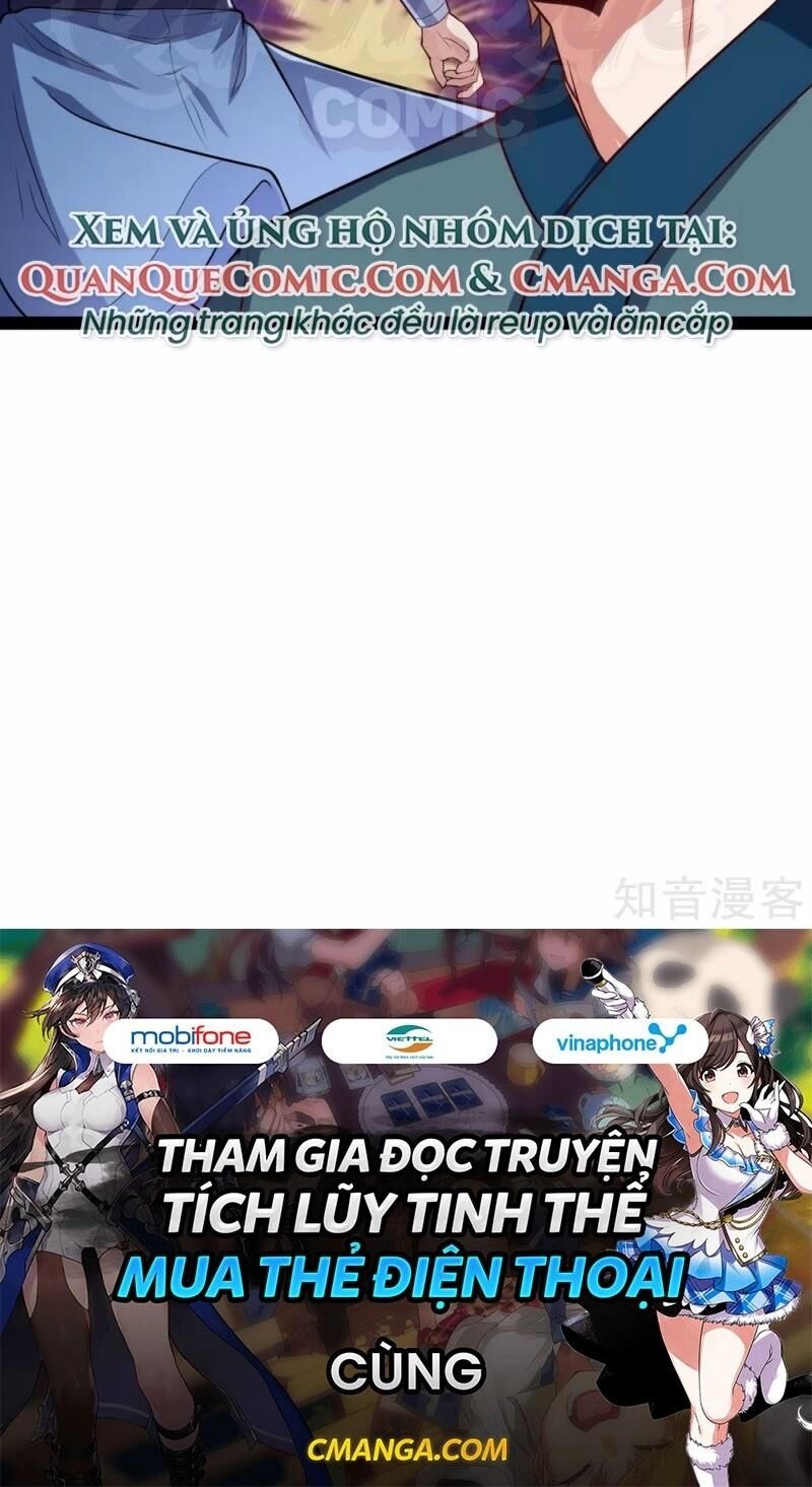 Đạp Toái Tiên Hà Chap 129 - Next Chap 130