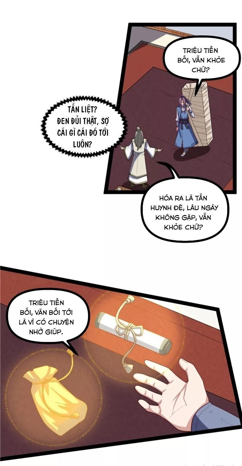 Đạp Toái Tiên Hà Chap 129 - Next Chap 130