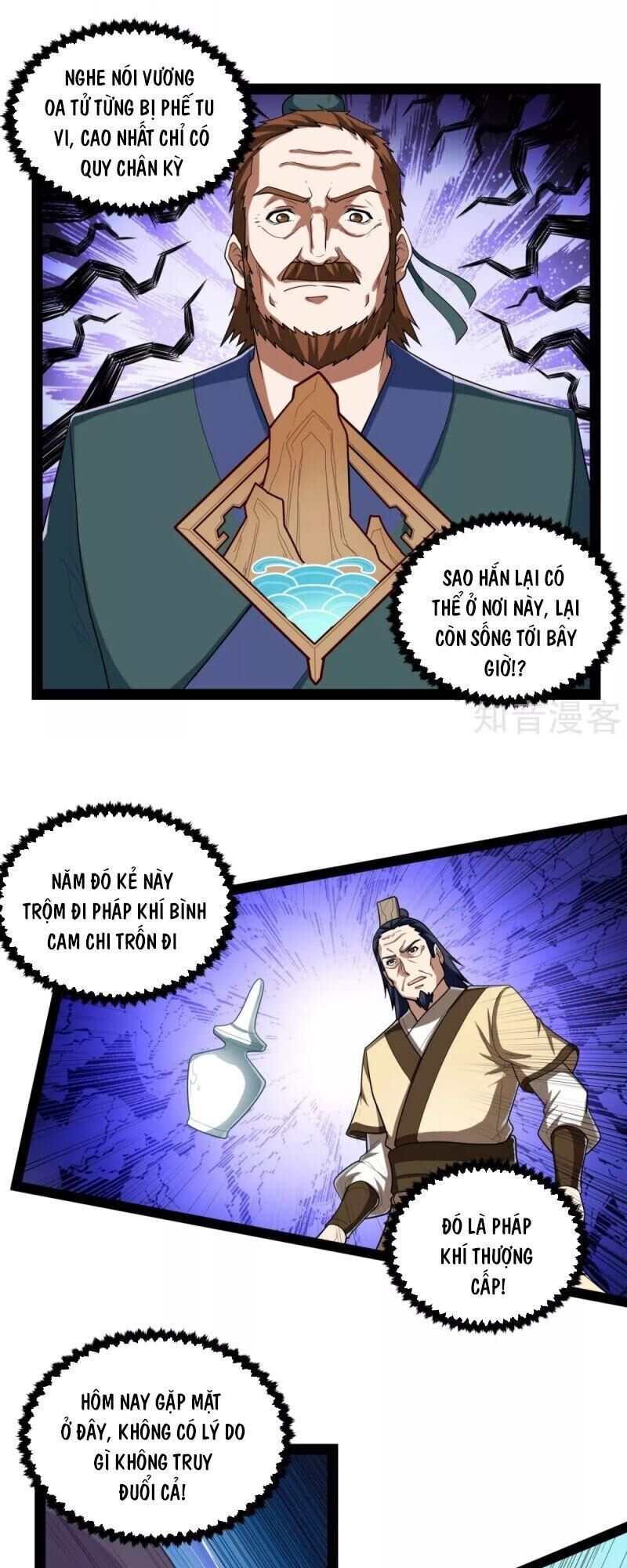 Đạp Toái Tiên Hà Chap 130 - Next Chap 131