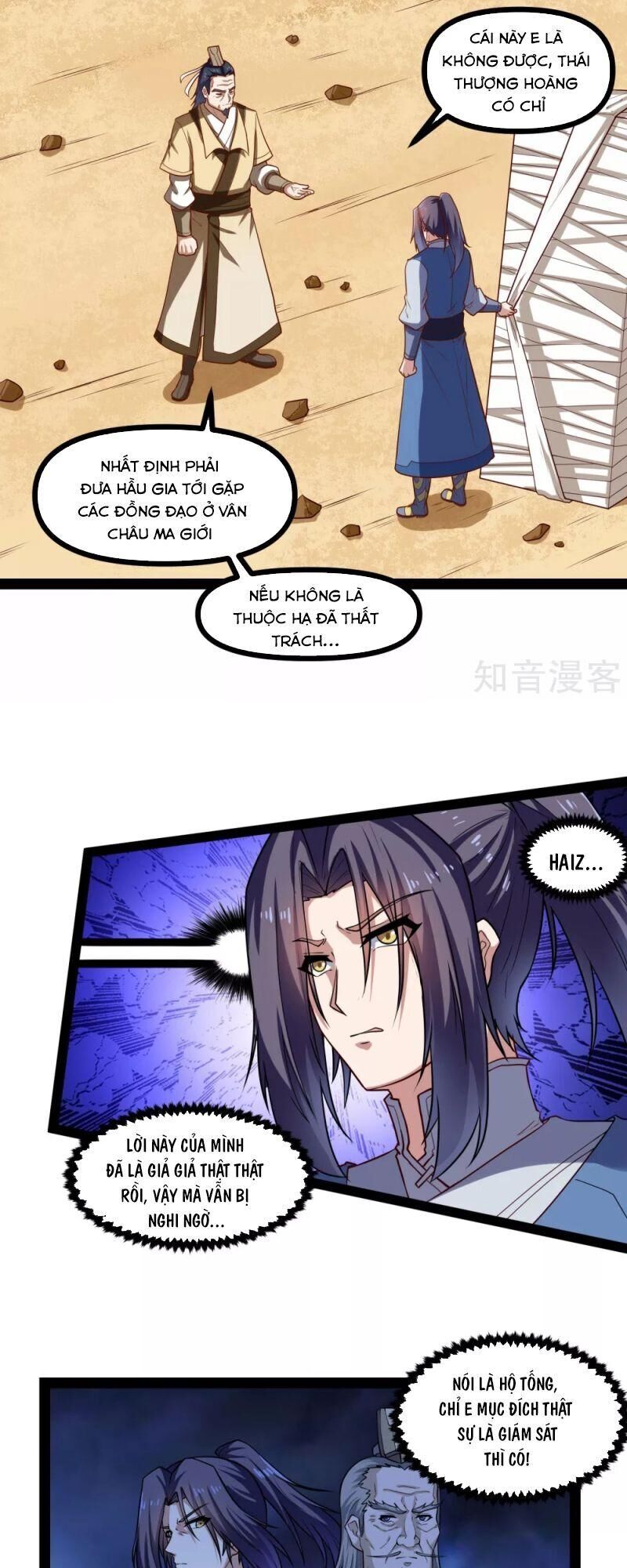 Đạp Toái Tiên Hà Chap 130 - Next Chap 131