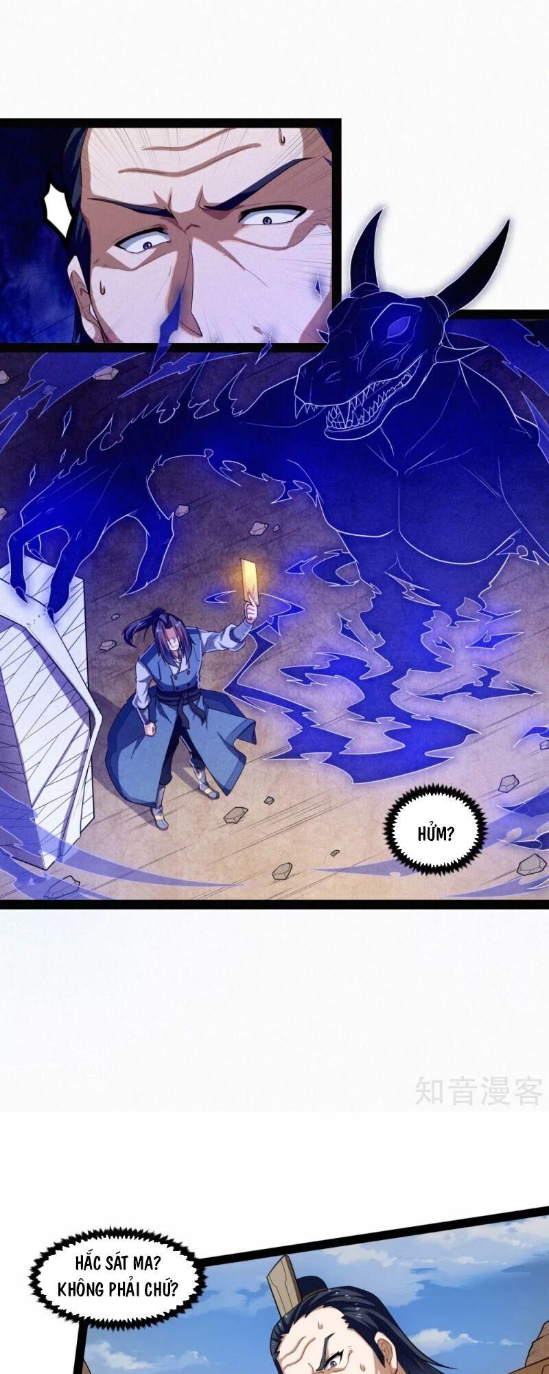 Đạp Toái Tiên Hà Chap 131 - Next Chap 132