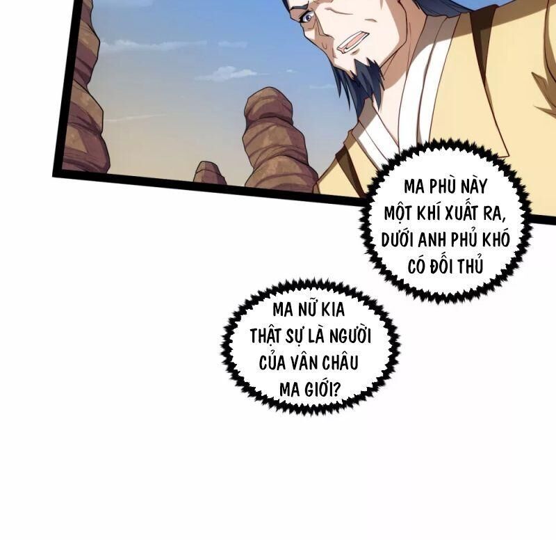 Đạp Toái Tiên Hà Chap 131 - Next Chap 132