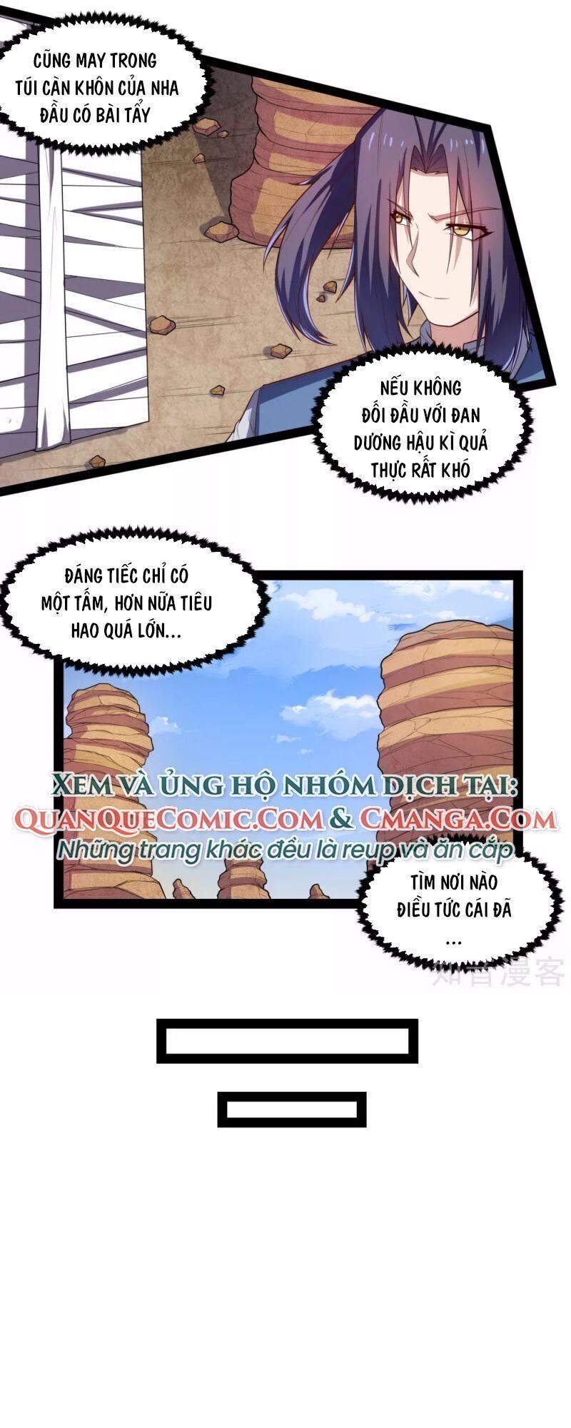 Đạp Toái Tiên Hà Chap 131 - Next Chap 132