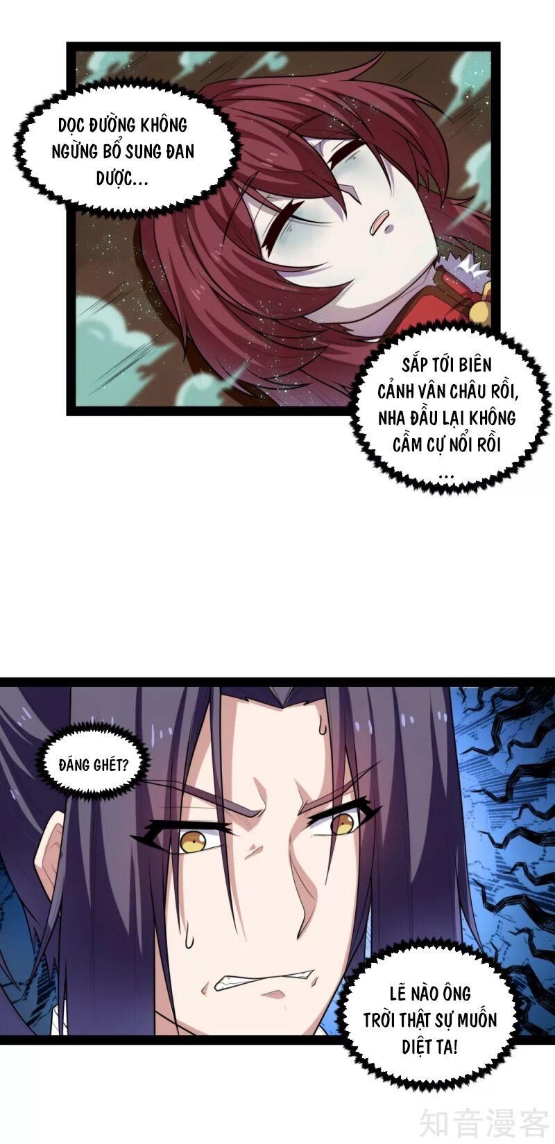 Đạp Toái Tiên Hà Chap 131 - Next Chap 132