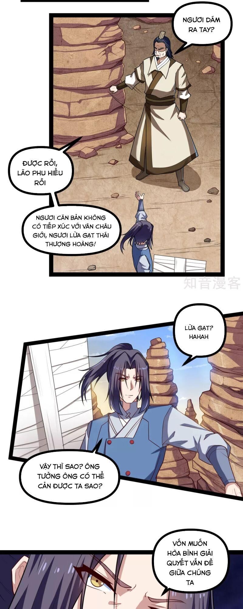 Đạp Toái Tiên Hà Chap 131 - Next Chap 132