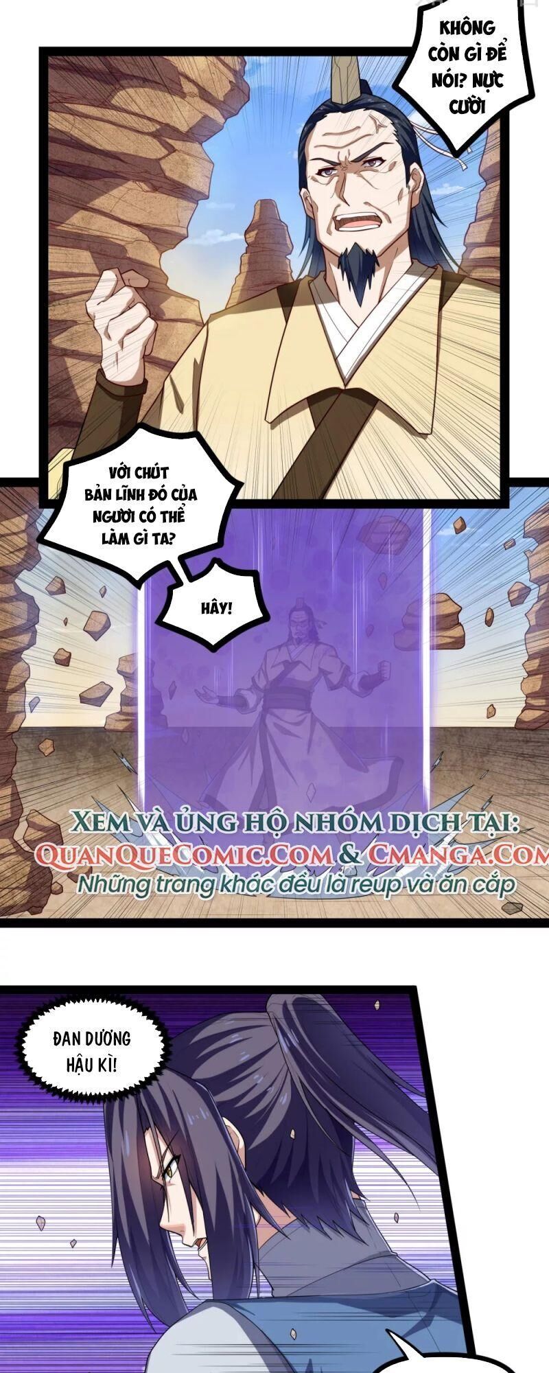 Đạp Toái Tiên Hà Chap 131 - Next Chap 132