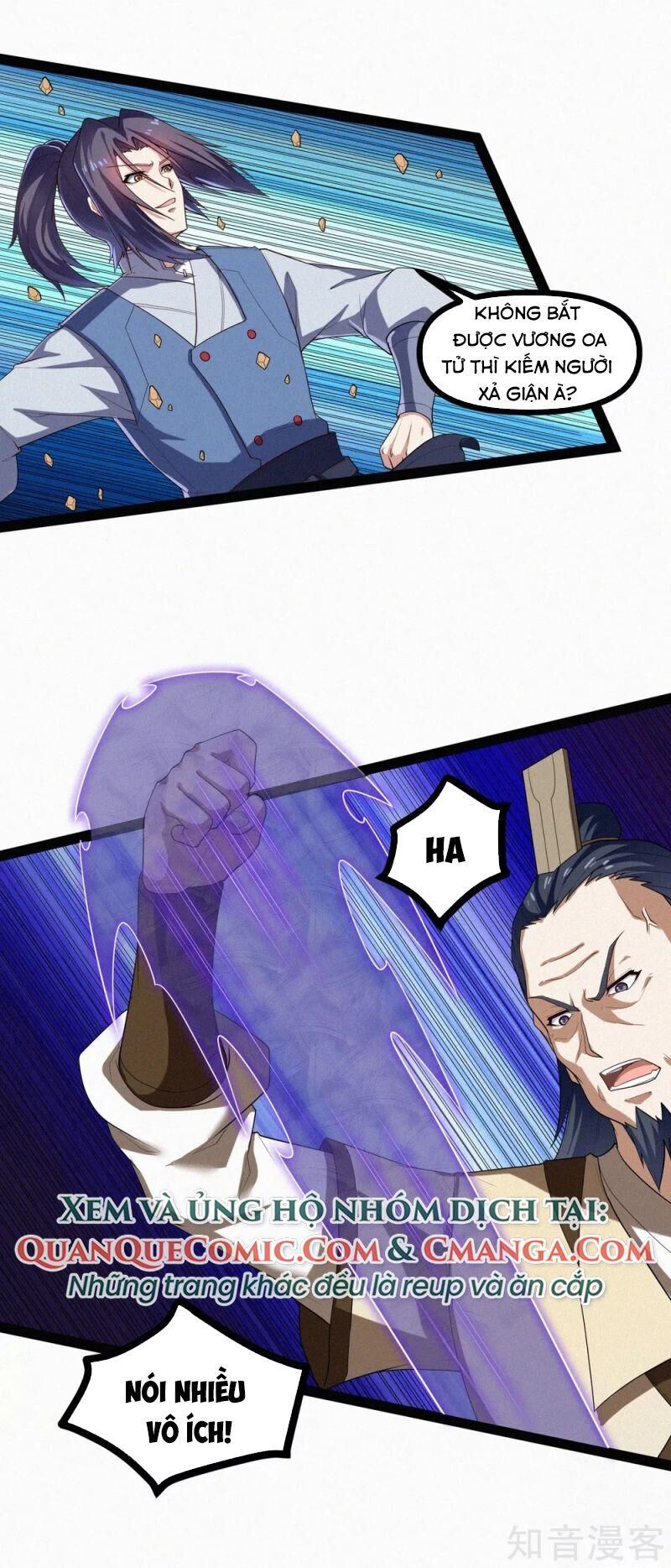 Đạp Toái Tiên Hà Chap 131 - Next Chap 132