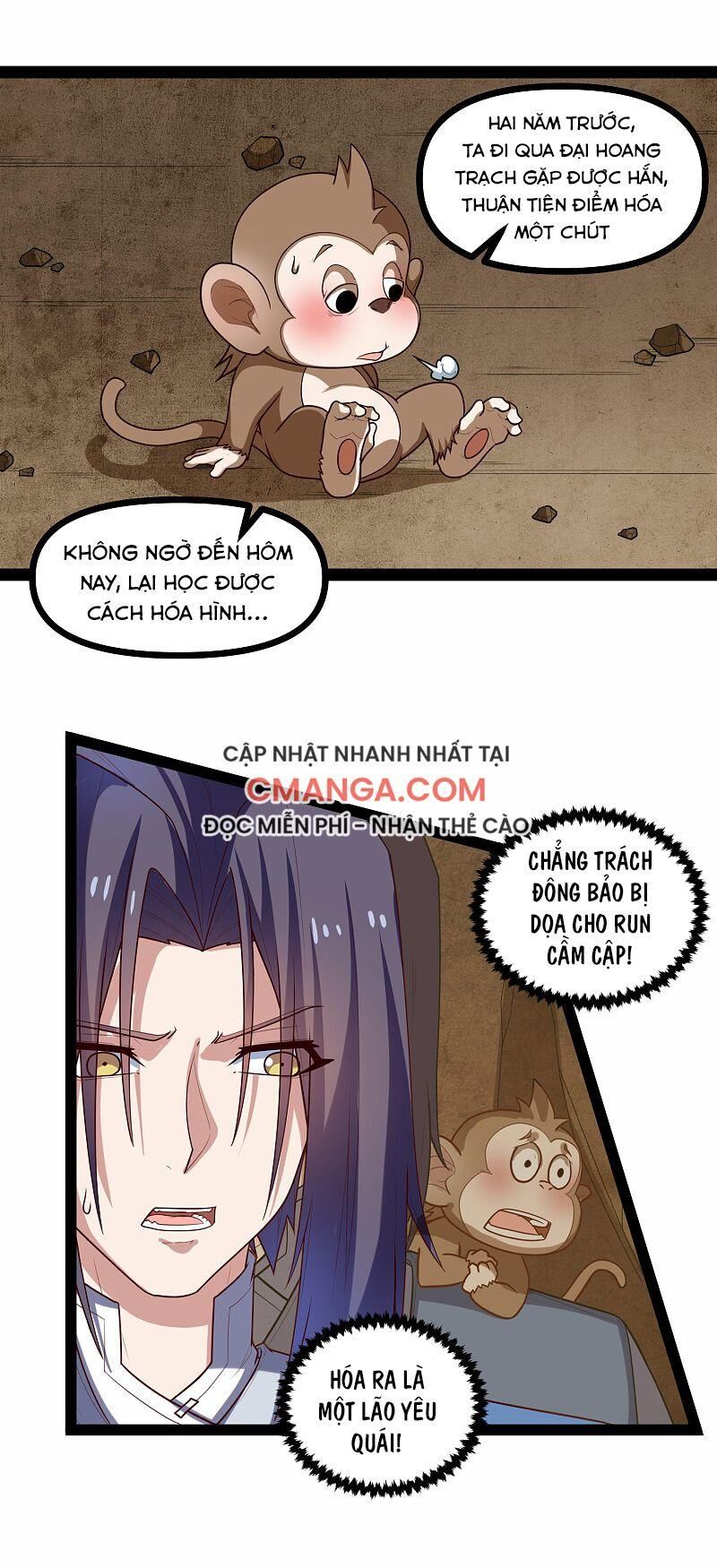 Đạp Toái Tiên Hà Chap 132 - Next Chap 133