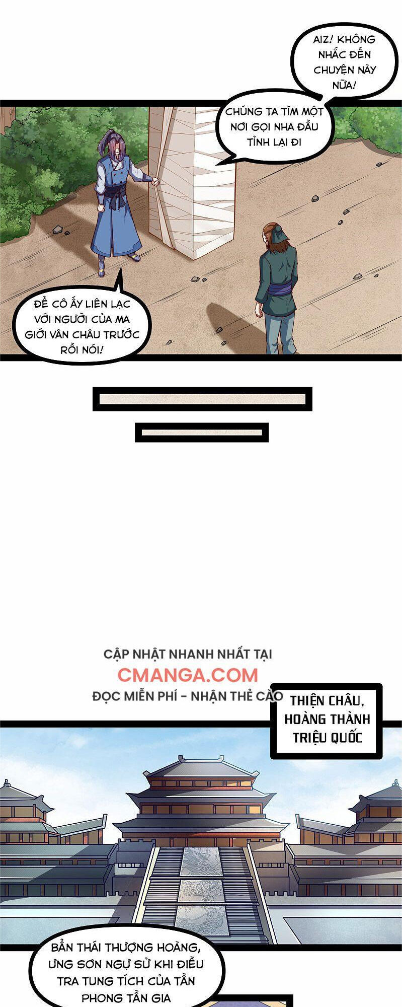 Đạp Toái Tiên Hà Chap 133 - Next Chap 134