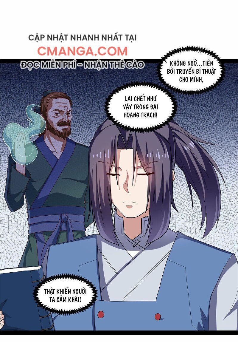 Đạp Toái Tiên Hà Chap 133 - Next Chap 134