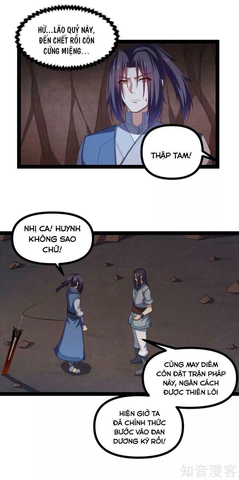 Đạp Toái Tiên Hà Chap 146 - Next Chap 147