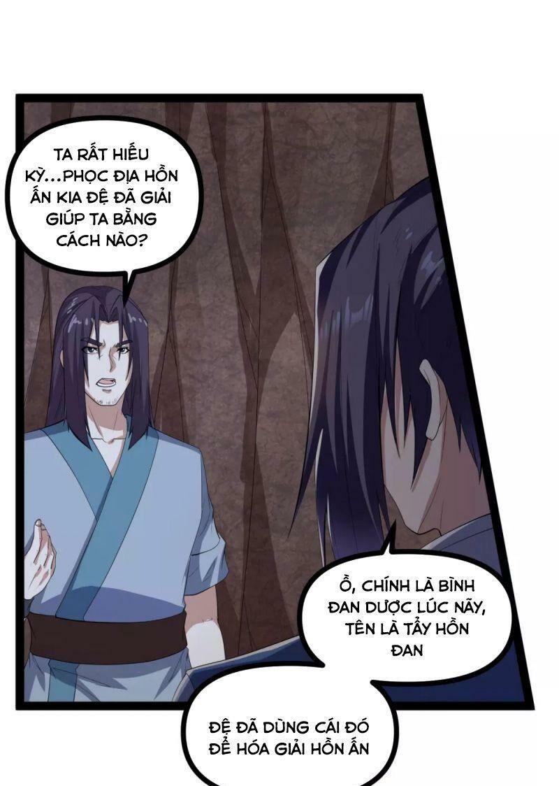 Đạp Toái Tiên Hà Chap 146 - Next Chap 147