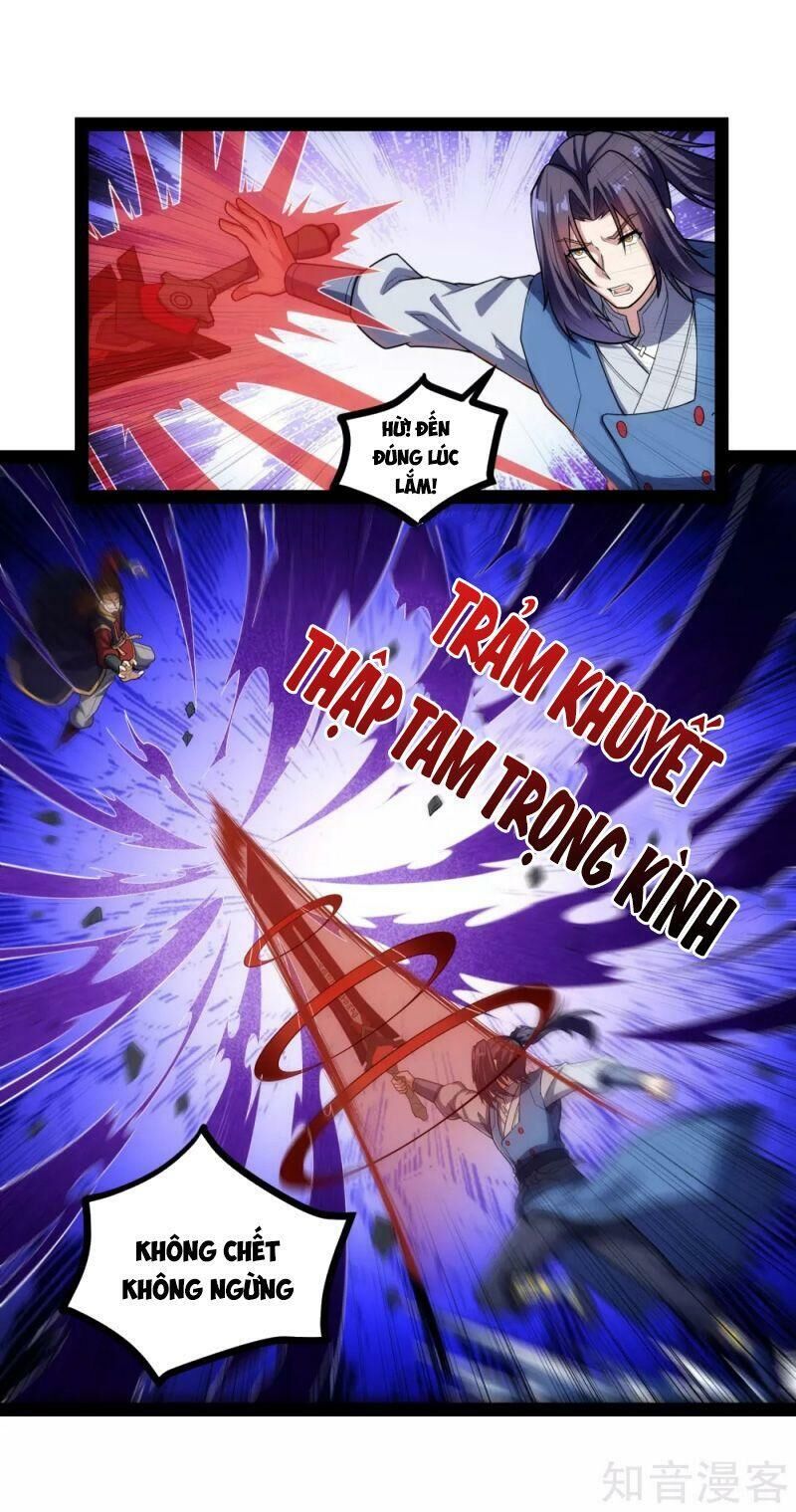 Đạp Toái Tiên Hà Chap 146 - Next Chap 147