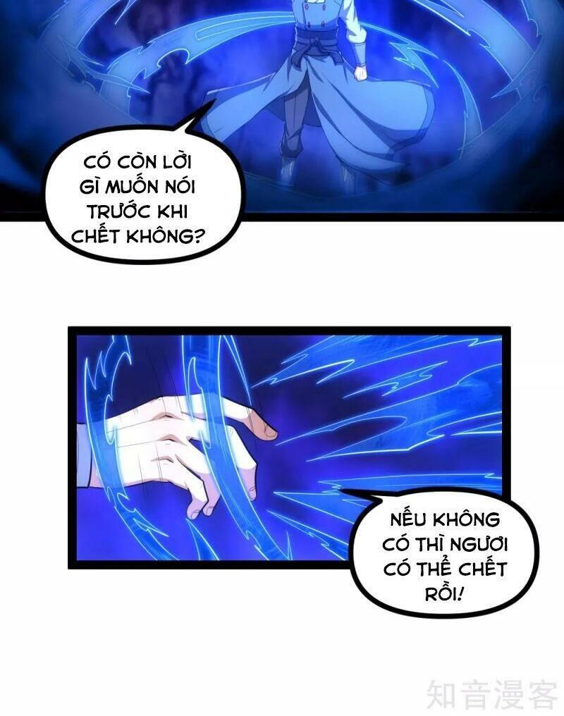 Đạp Toái Tiên Hà Chap 146 - Next Chap 147