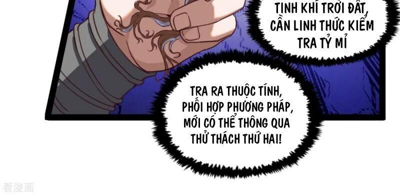 Đạp Toái Tiên Hà Chap 155 - Next Chap 156