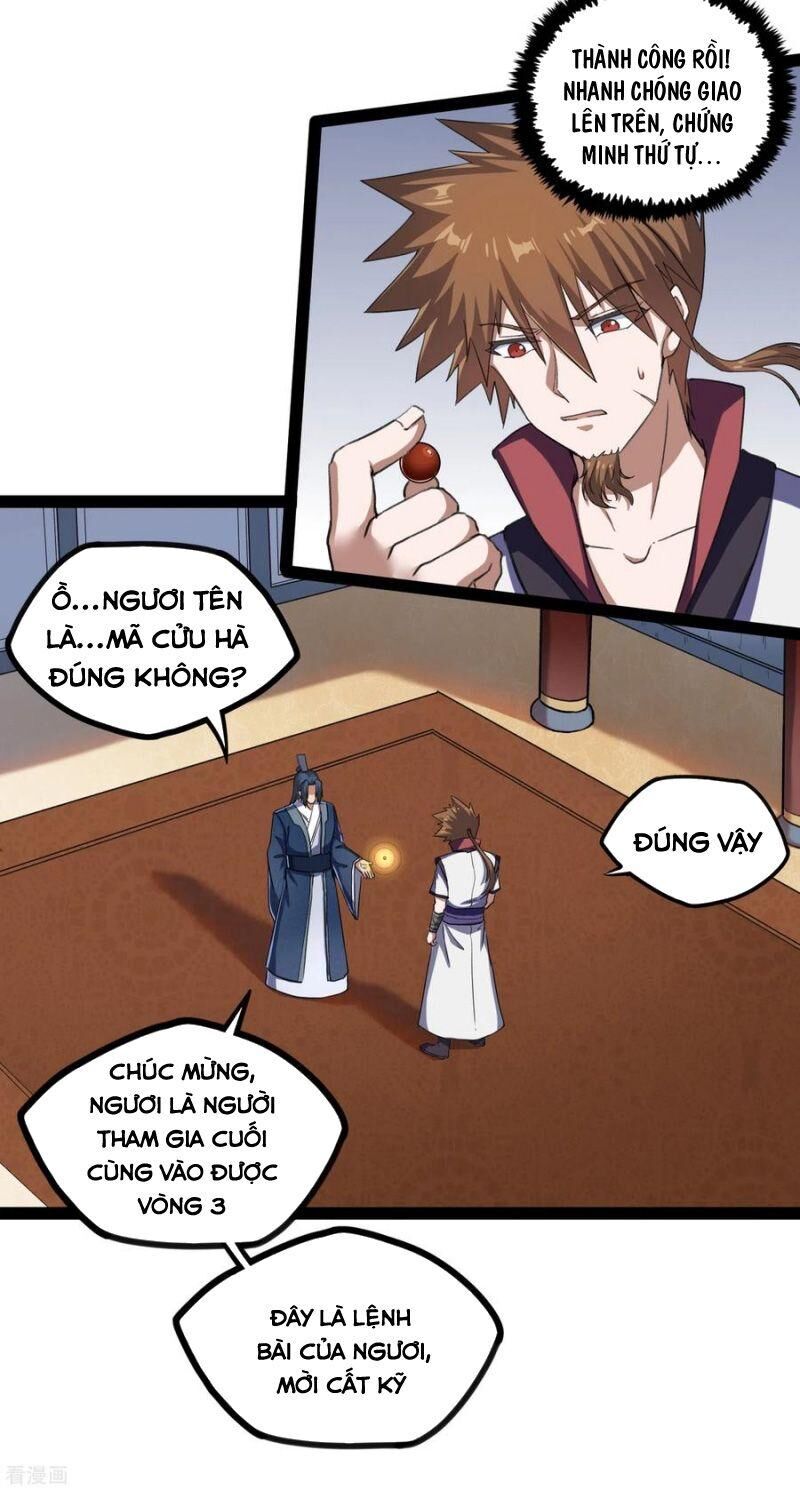 Đạp Toái Tiên Hà Chap 155 - Next Chap 156