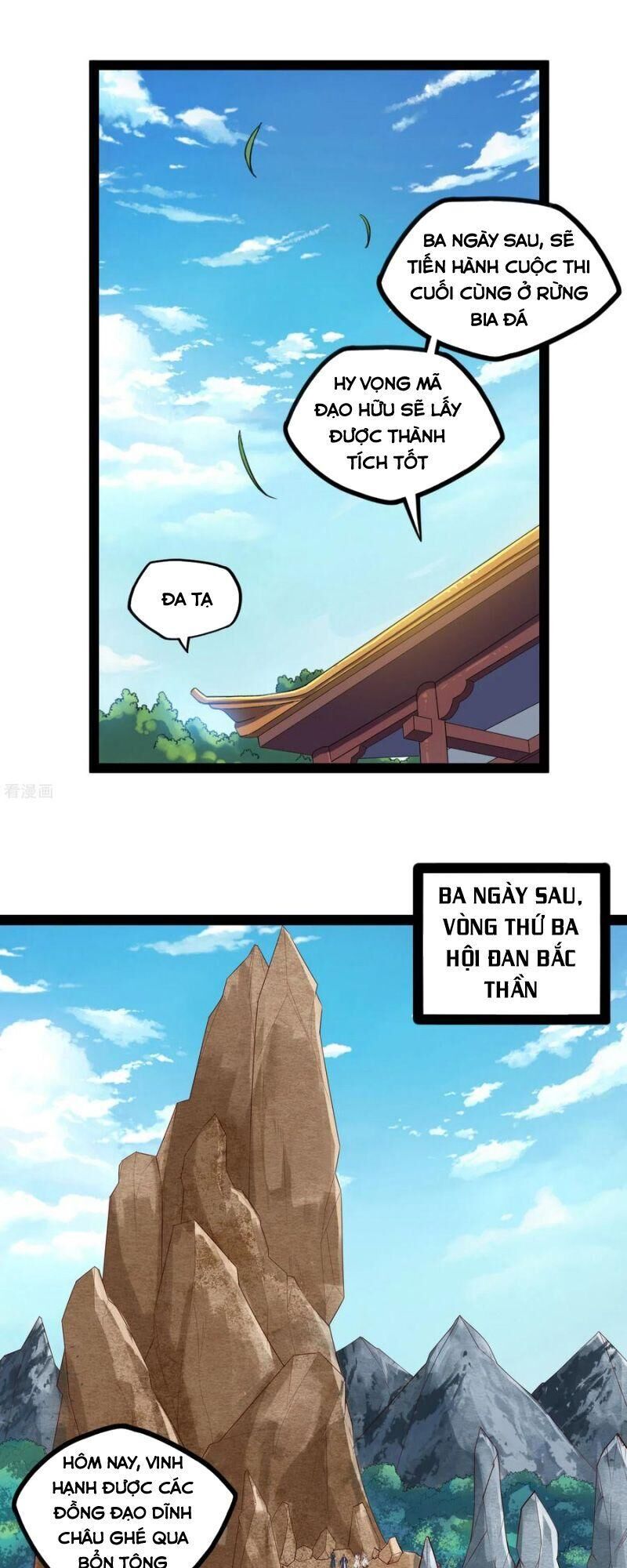 Đạp Toái Tiên Hà Chap 155 - Next Chap 156