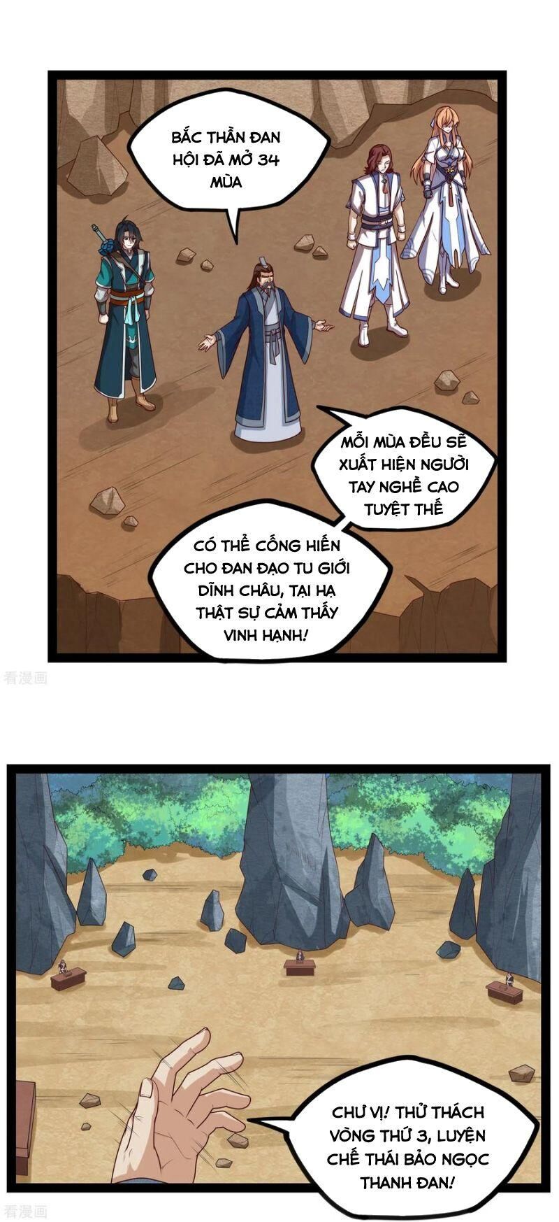 Đạp Toái Tiên Hà Chap 155 - Next Chap 156