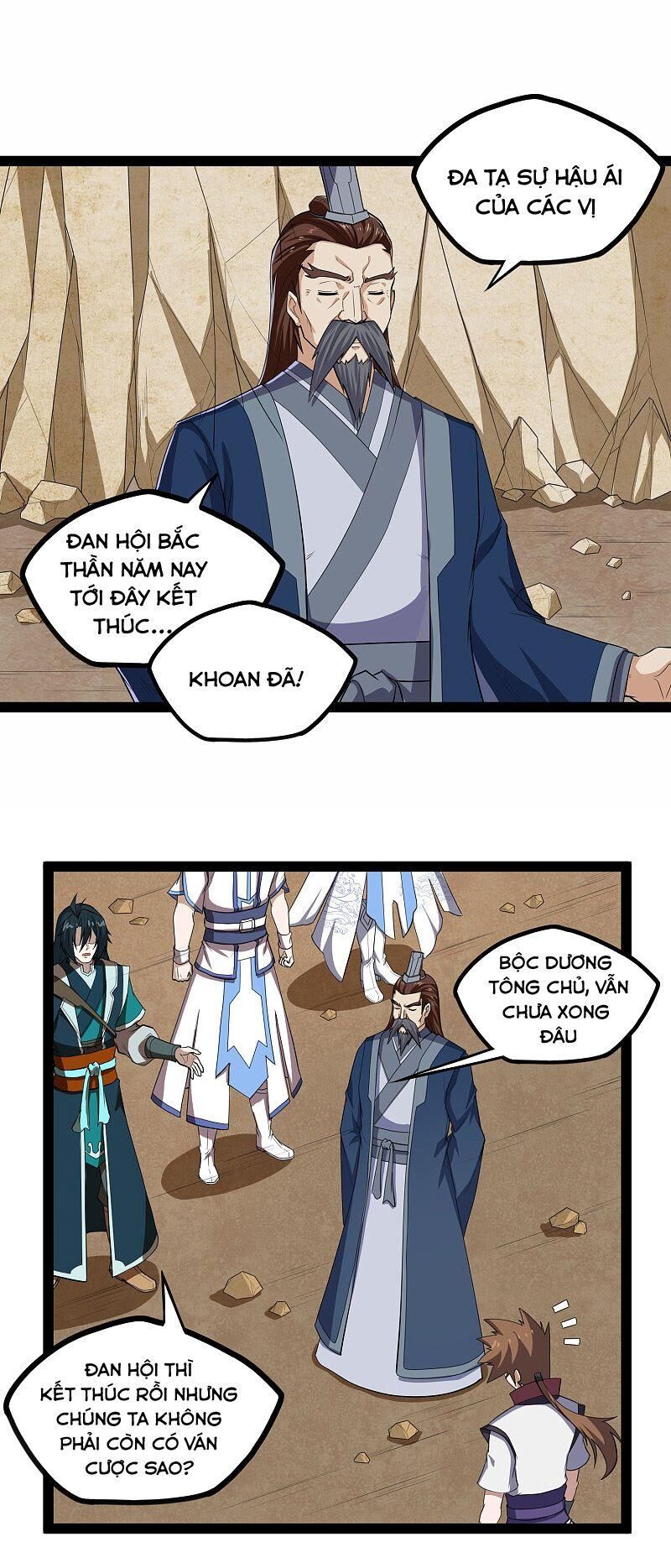 Đạp Toái Tiên Hà Chap 157 - Next Chap 158