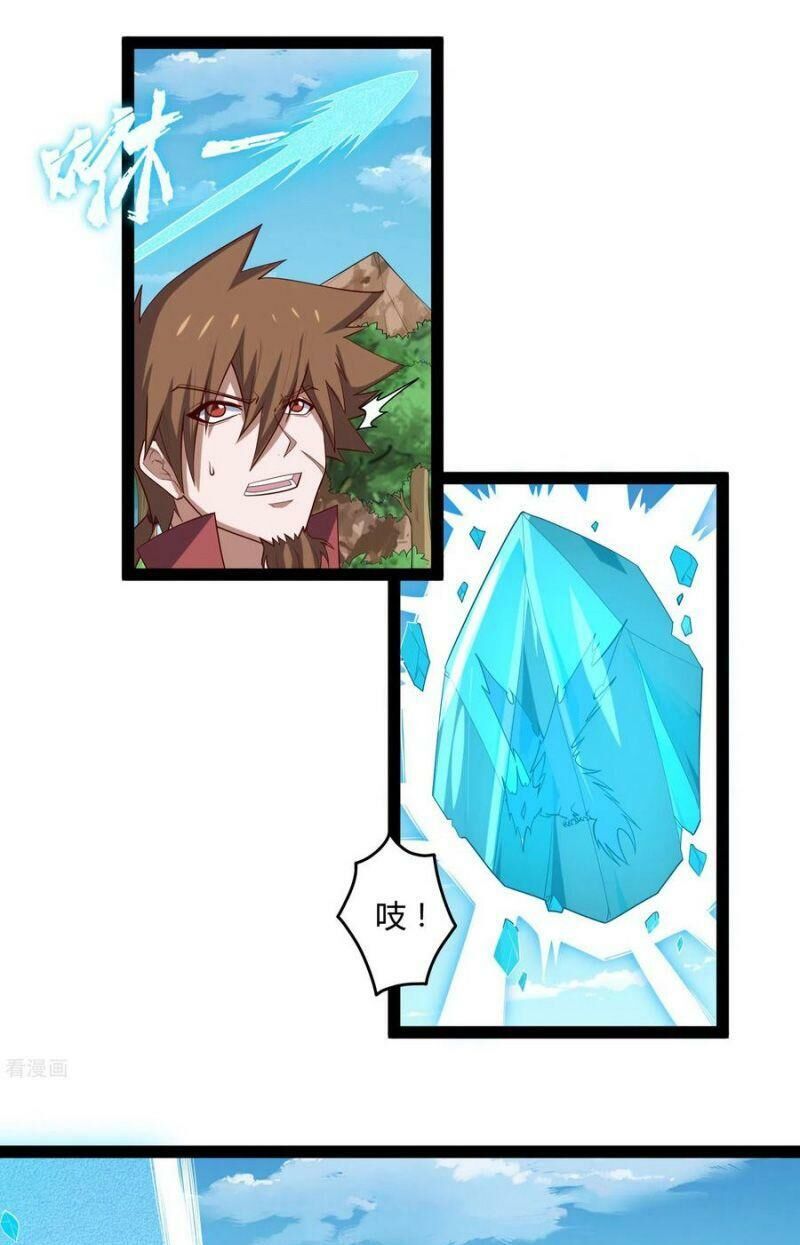 Đạp Toái Tiên Hà Chap 159 - Next Chap 160