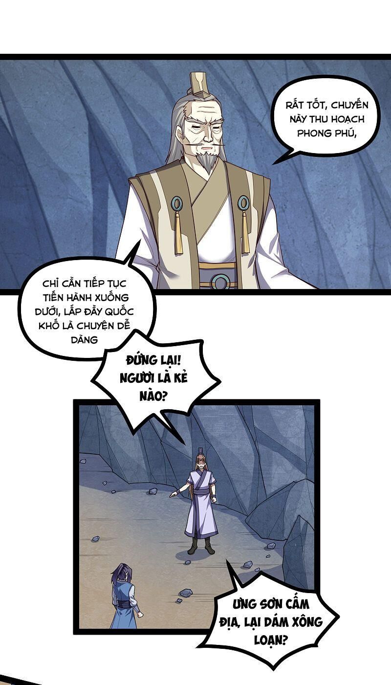 Đạp Toái Tiên Hà Chap 135 - Next Chap 136