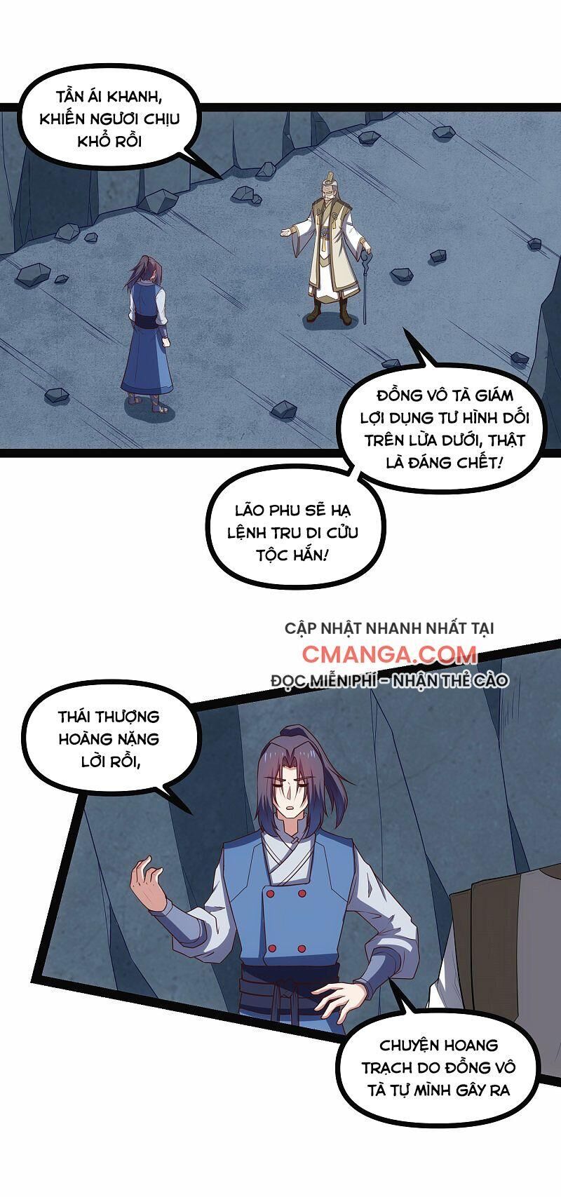 Đạp Toái Tiên Hà Chap 135 - Next Chap 136